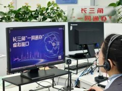 <b>处所立法中的“环节几条”若何让“高速公”愈</b>