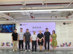 河建建学院党委马静涛、各下层学术组织担任人